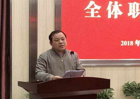 全院10.29刘良奎 全院10.29刘良奎
