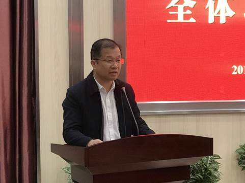 吴书记全院10.29 吴书记全院10.29